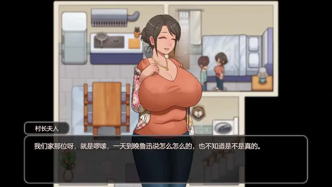 视觉数据5