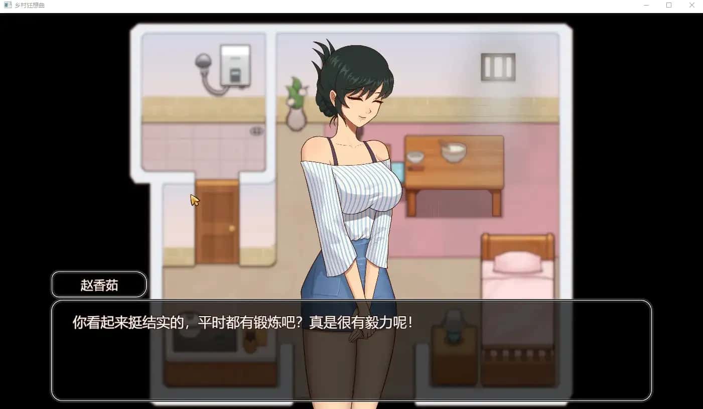 视觉数据2