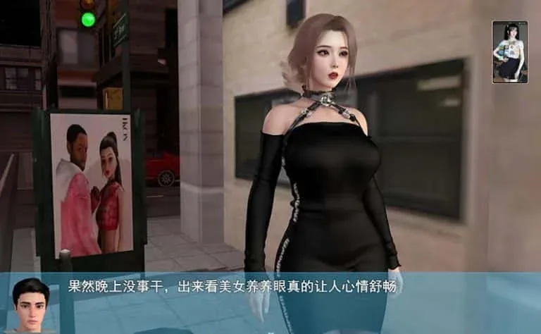 我的幸福人生 我的幸福人生汉化版下载PC版 封面图