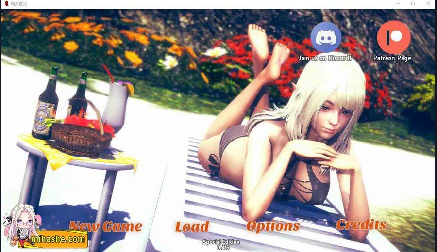 精灵女孩 精灵女孩iOS版最新版下载 封面图