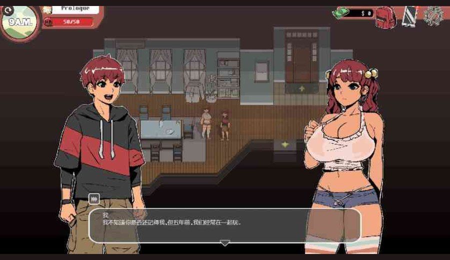 幽灵牛奶生活 任务推进 详情图