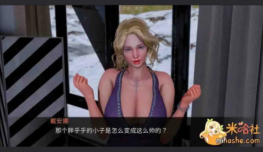 欲望村 欲望村iOS版中文版下载 封面图