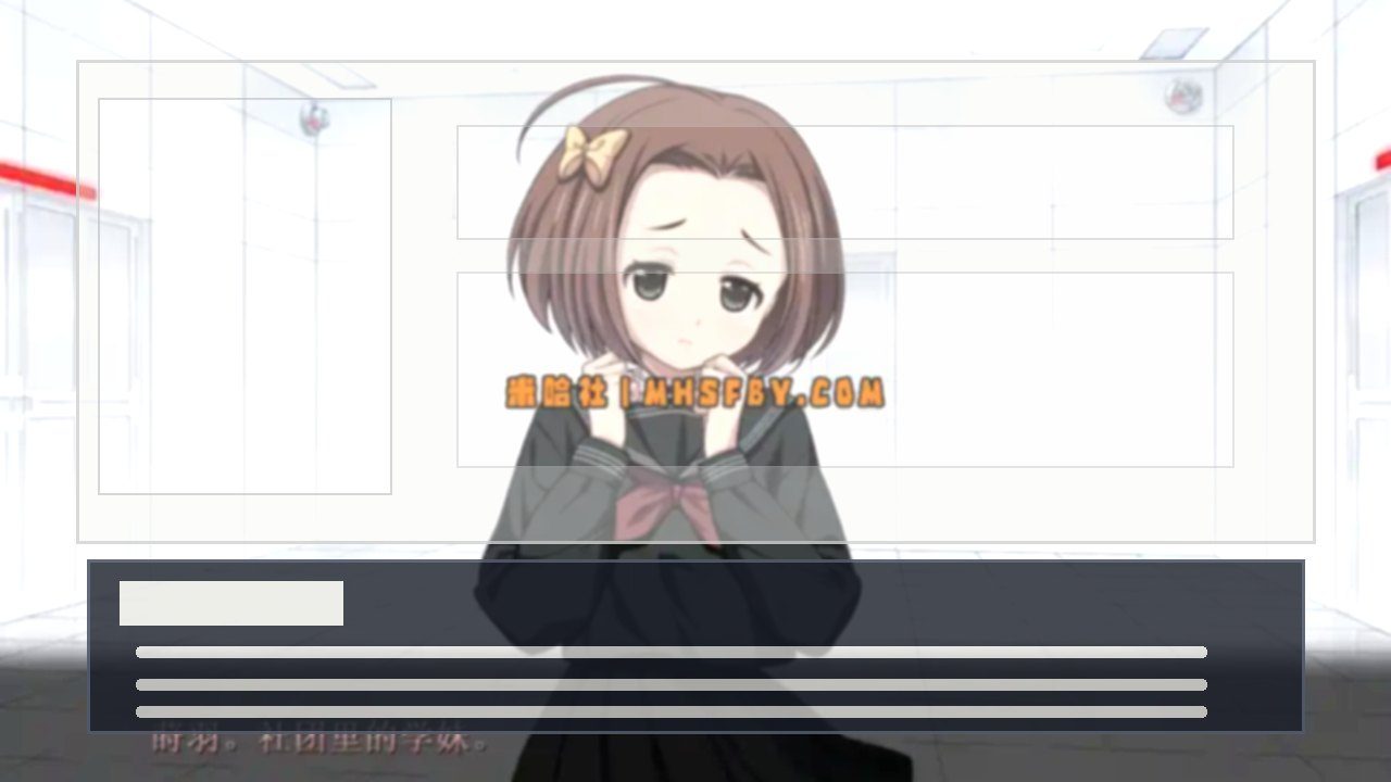 乐园之扉 主线事件 画面 6