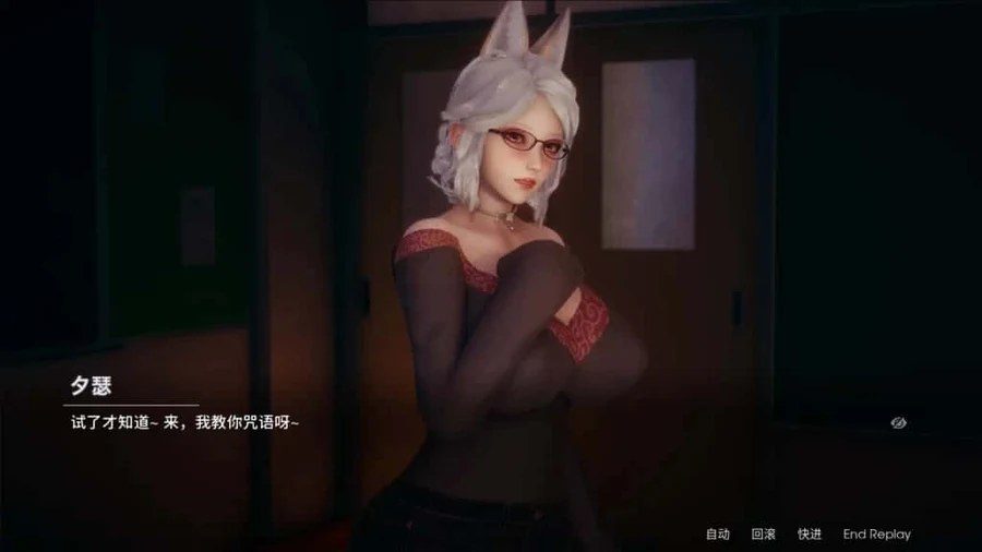 凤凰 Phoenixes 角色路线 详情图 5
