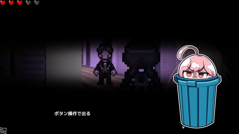 全果徘徊的女子大学生 任务推进 详情图 8