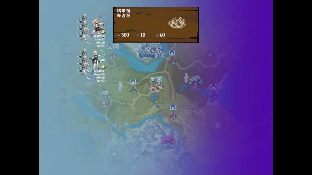 丘丘人的野望 攻略要点 实机截图 3