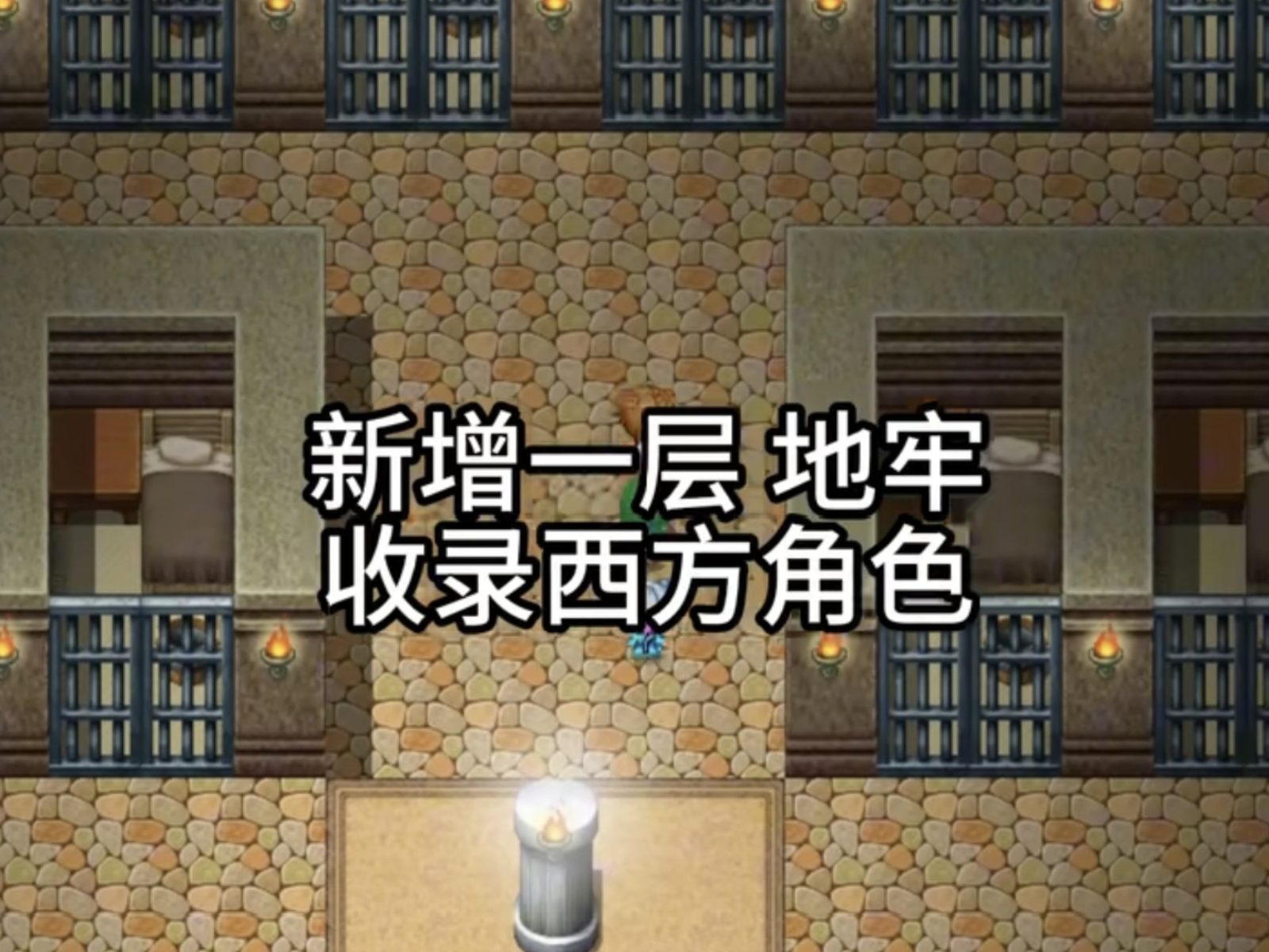 缚语BondWhispers版 资源内容 预览图 3