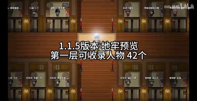 缚语BondWhispers版 中文界面 演示图 1