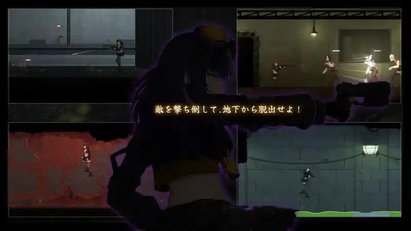 细胞领域CelSector版正式版 科幻ACT 内容截图 3