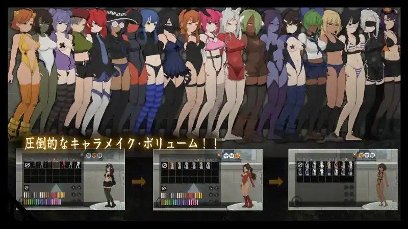 细胞领域CelSector版正式版 中文界面 演示图 1