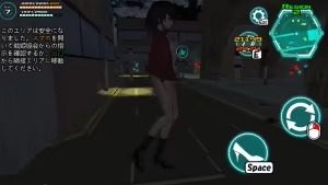 女体化装置Ver 资源内容 详情图