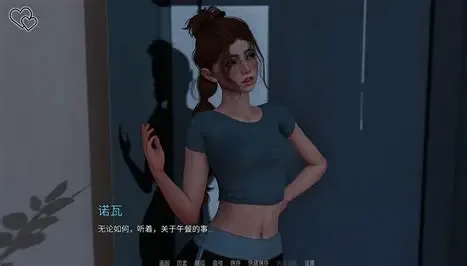 永恒世界 章节事件 展示图 7