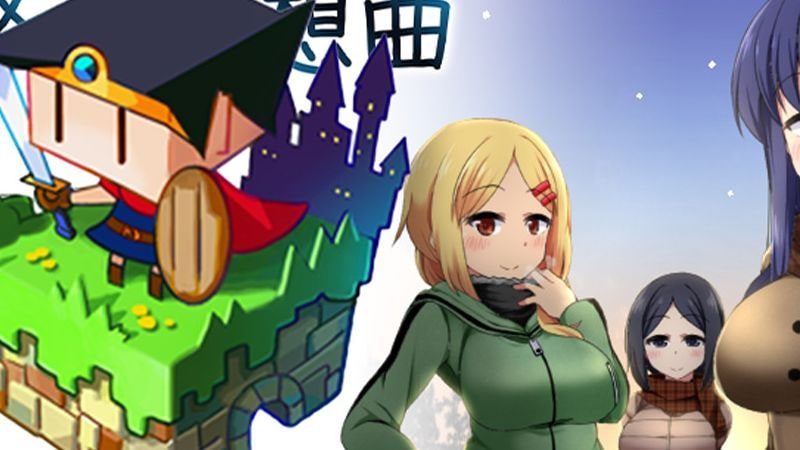 冬日狂想曲 资源内容 实机截图 5