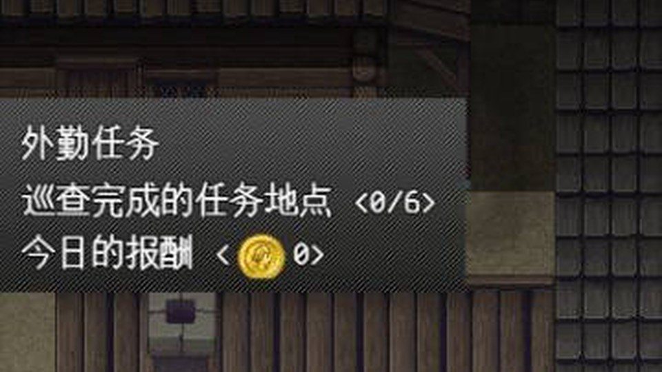 异端审问官白灼监狱 故事片段 演示图 2