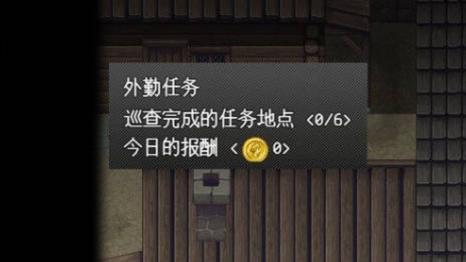 异端审问官白灼监狱 NPC识别 专题图 7