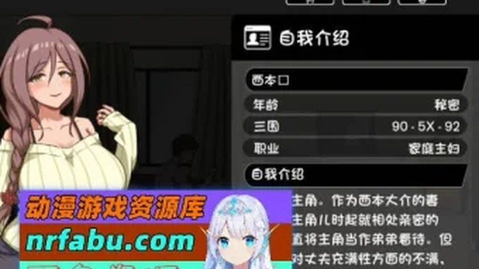 异端审问官白灼监狱 探索场景 展示图 1
