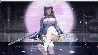 夜幕之花_Night Bloom 奇幻题材 内容截图