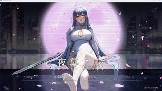 夜幕之花_Night Bloom 操作界面 资料图 1