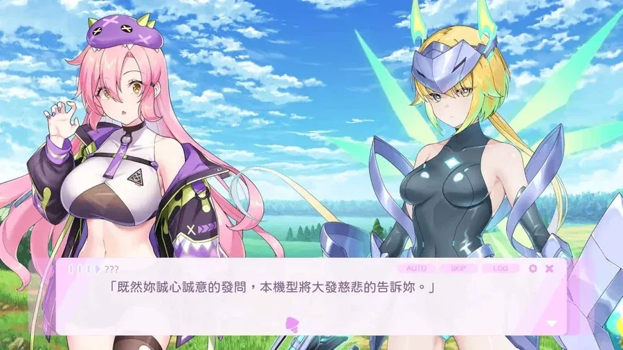 暴食的怪兽公主：惑星美食之旅 暴食的怪兽公主：惑星美食之旅攻略大全CG回想 封面图