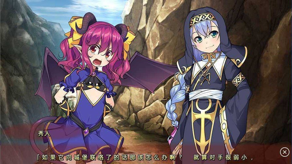 女装山脉R18官方汉化合集 操作界面 展示图 6