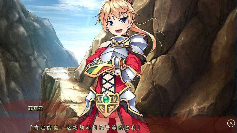女装山脉R18官方汉化合集 主线事件 玩法截图 7