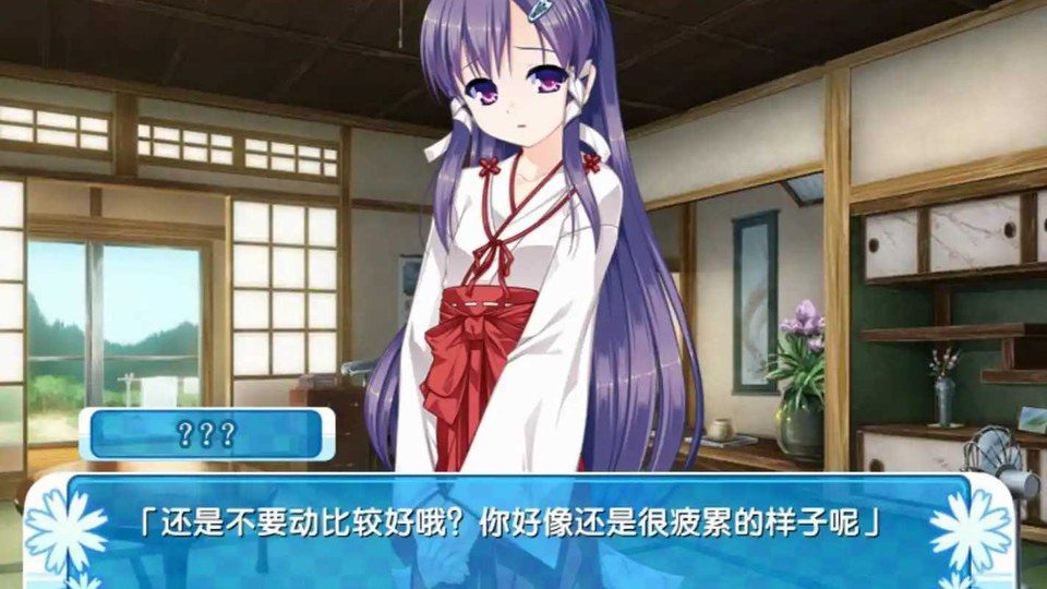 女装山脉R18官方汉化合集 异世界王国 玩法截图 3