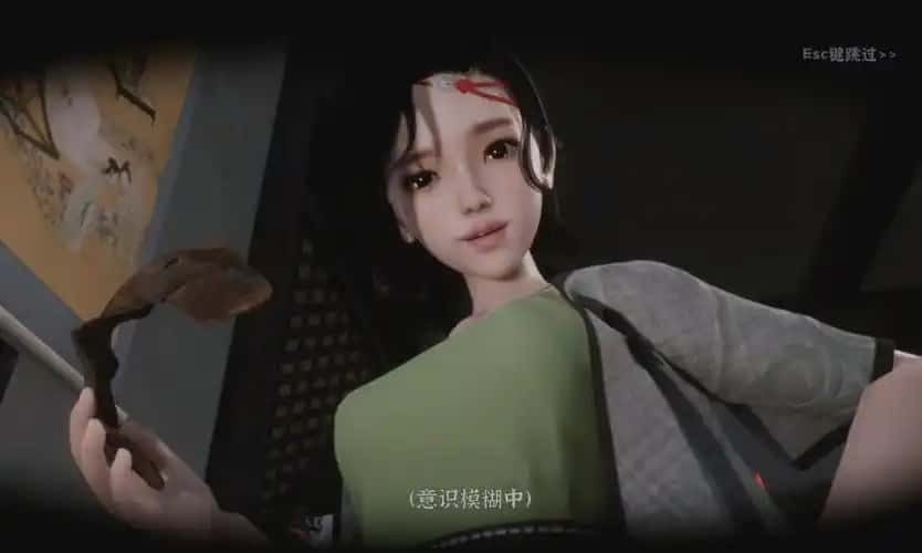 极品采花郎 角色养成 页面配图 6