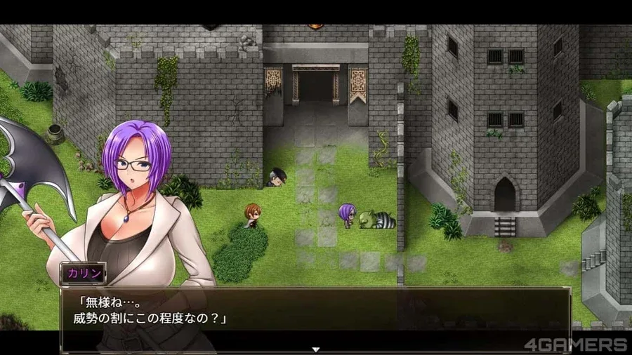 卡琳的监狱_Karryn's Prison 主线事件 预览图