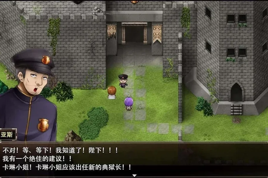 卡琳的监狱_Karryn's Prison 卡琳的监狱游戏官网安装教程 封面图