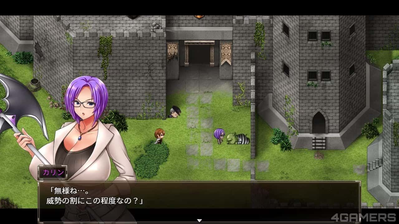 卡琳的监狱_Karryn's Prison 探索场景 内容截图 7