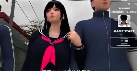 梅麻吕3D合集 攻略要点 详情图 4
