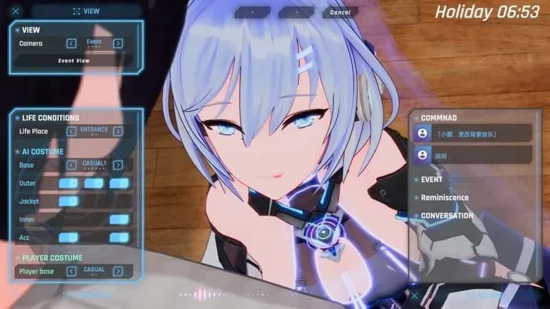 驱动妖精 AI-deal-Rays 实机画面 预览图 7