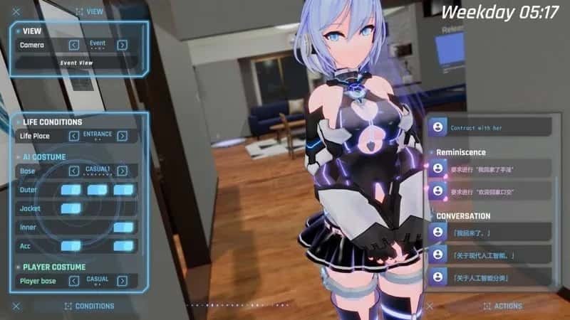 驱动妖精 AI-deal-Rays 安卓版 演示图 4