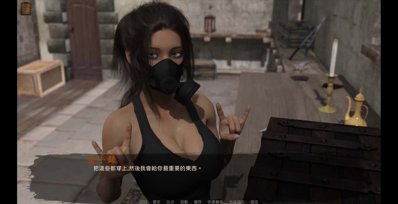 沙漠追猎者_Desert Stalker 剧情互动 页面配图 1