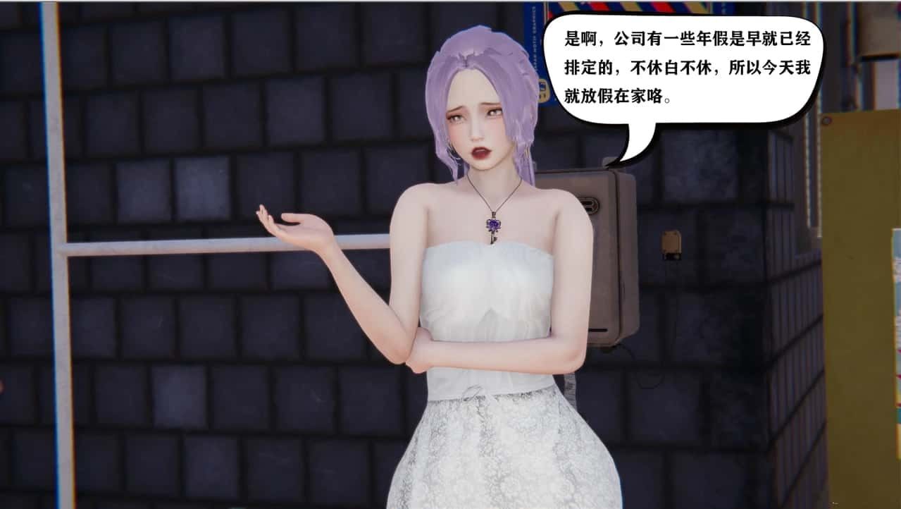 少年阿宾 资源内容 详情图 6