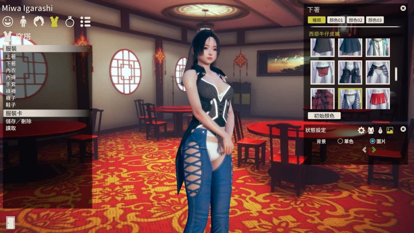 甜心选择2_Honey Select 2 回想模式 专题图 8