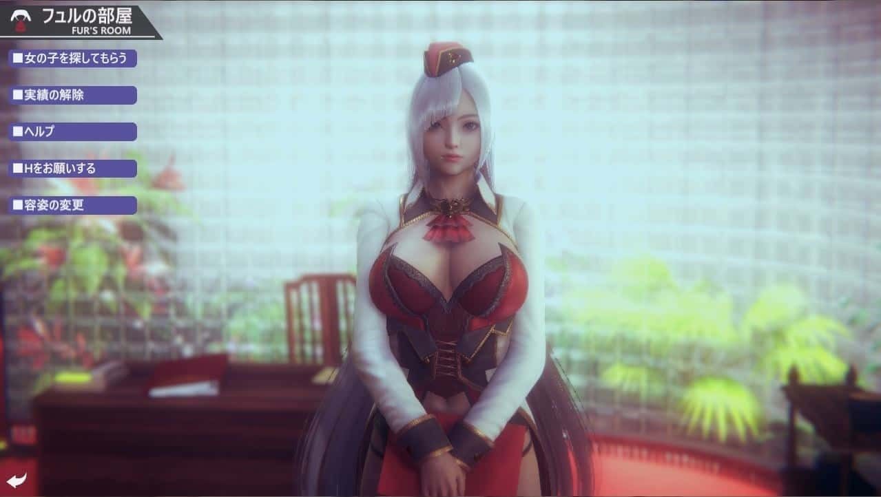 甜心选择2_Honey Select 2 角色养成 场景图 3