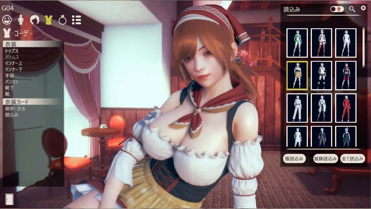 甜心选择2_Honey Select 2 双端版本 内容截图 7