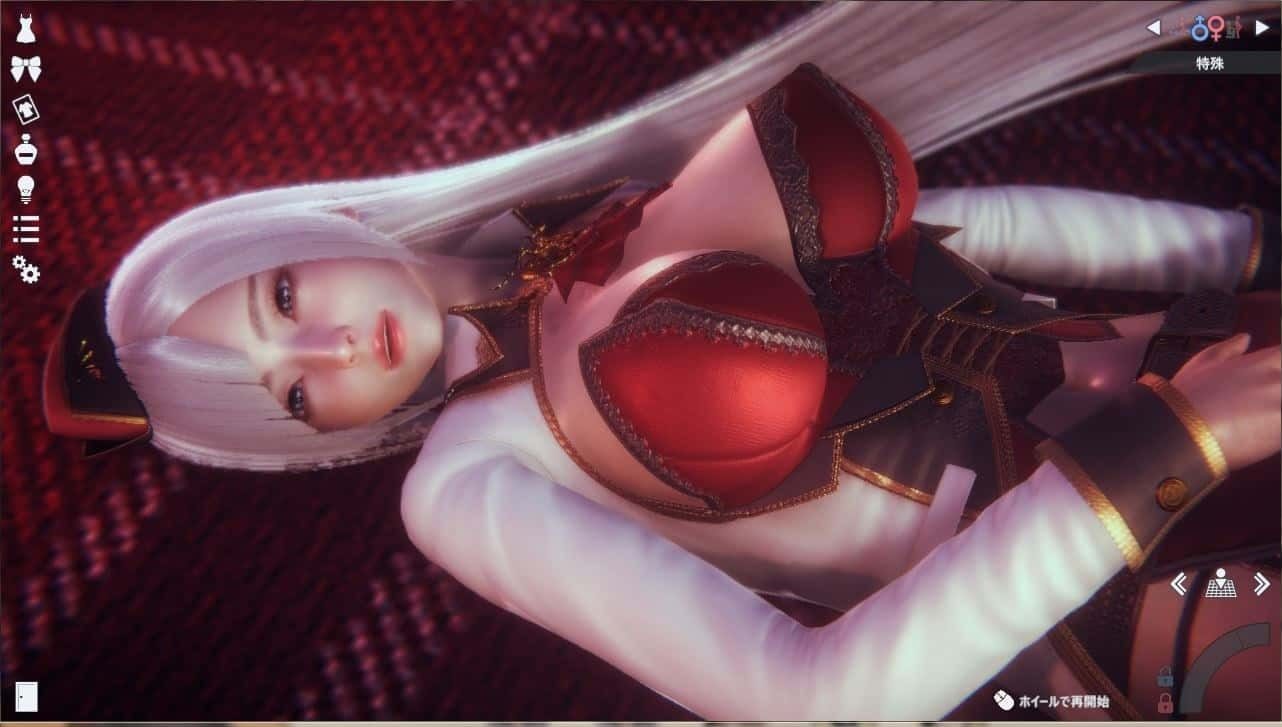 甜心选择2_Honey Select 2 分支选择 页面配图 5