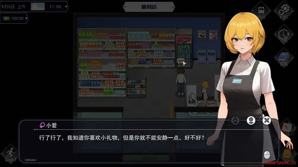 职场幻想 Workplace Fantasy 实机画面 玩法截图 7