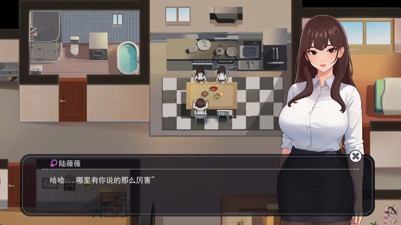 职场幻想 Workplace Fantasy 玩法展示 玩法截图 2