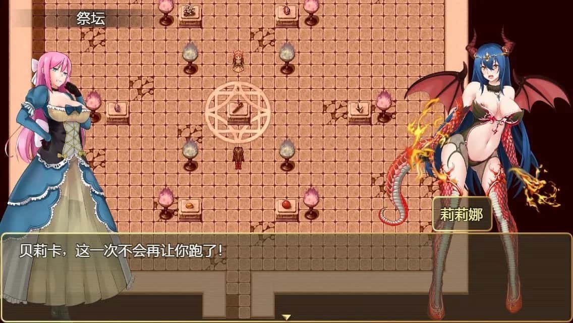 诅咒铠甲2:灵魔女传奇 角色养成 详情图 1
