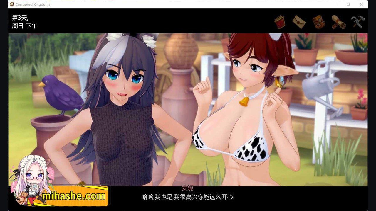 腐败王国CorruptedKingdom 攻略要点 场景图 5