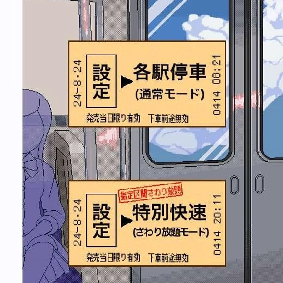 校规女子_校則女子 校园模拟 画面 2