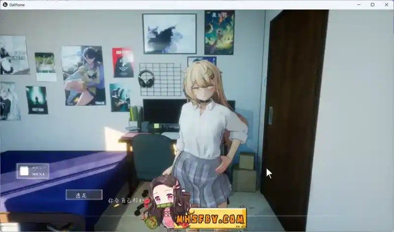夏之音 主线事件 玩法截图 1