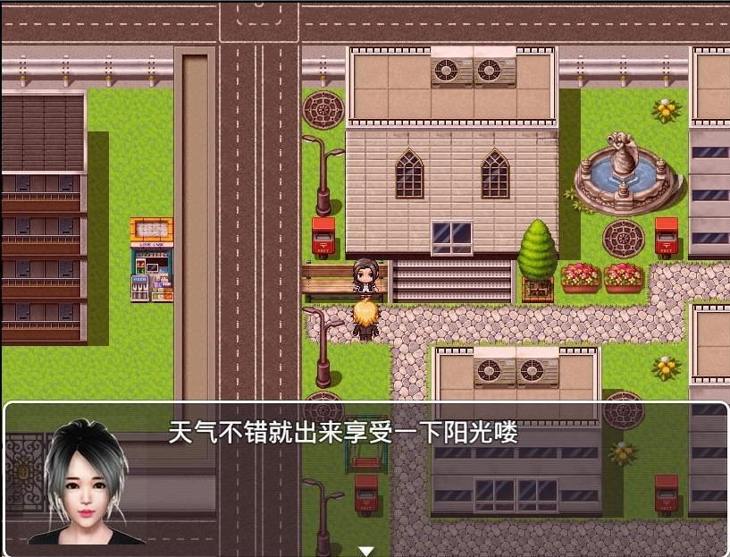 魔矢幻想 资源内容 画面