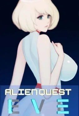 异形探索伊娃计划AlienQuestEVE 异形探索伊娃计划AlienQuestEVE最新版下载 Unity动作