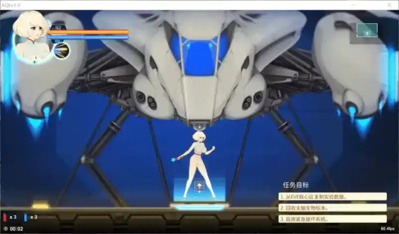 异形探索伊娃计划AlienQuestEVE 章节事件 玩法截图 6