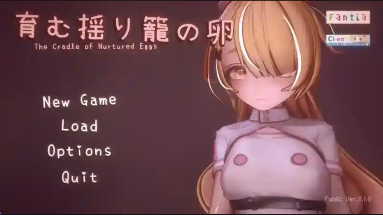 孕育希望的摇篮之卵版 场景演出 详情图
