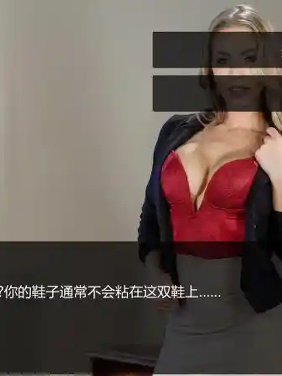 维纳斯脱衣舞俱乐部 Venus Strip Club维纳斯脱衣舞俱乐部中文下载官网经营SLG中文整合版 封面图